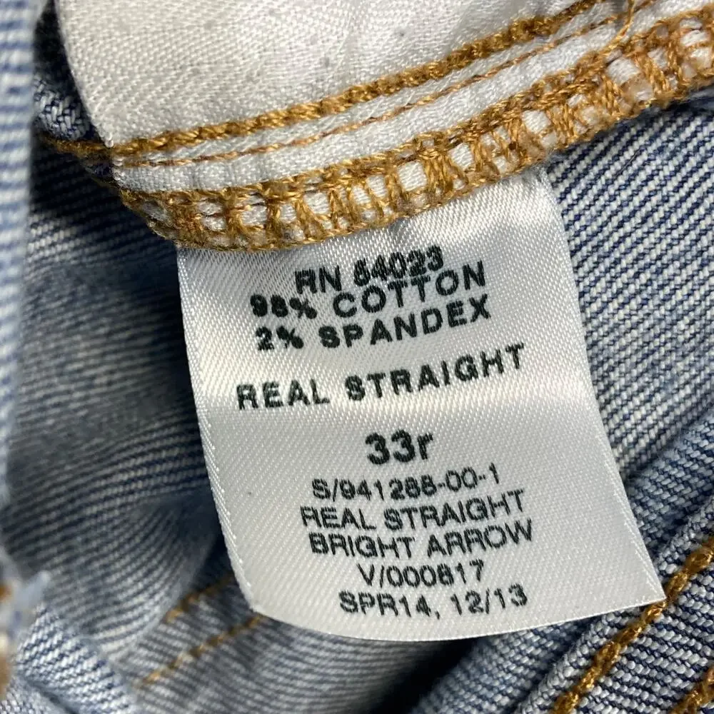 Gap 1969 Real Straight Distressed Jeans Women's 33R Blue Light Wash Denim Frayed